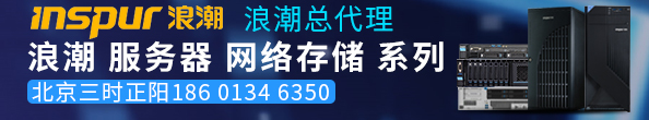 男人把鸡插进女人的逼里国产视频